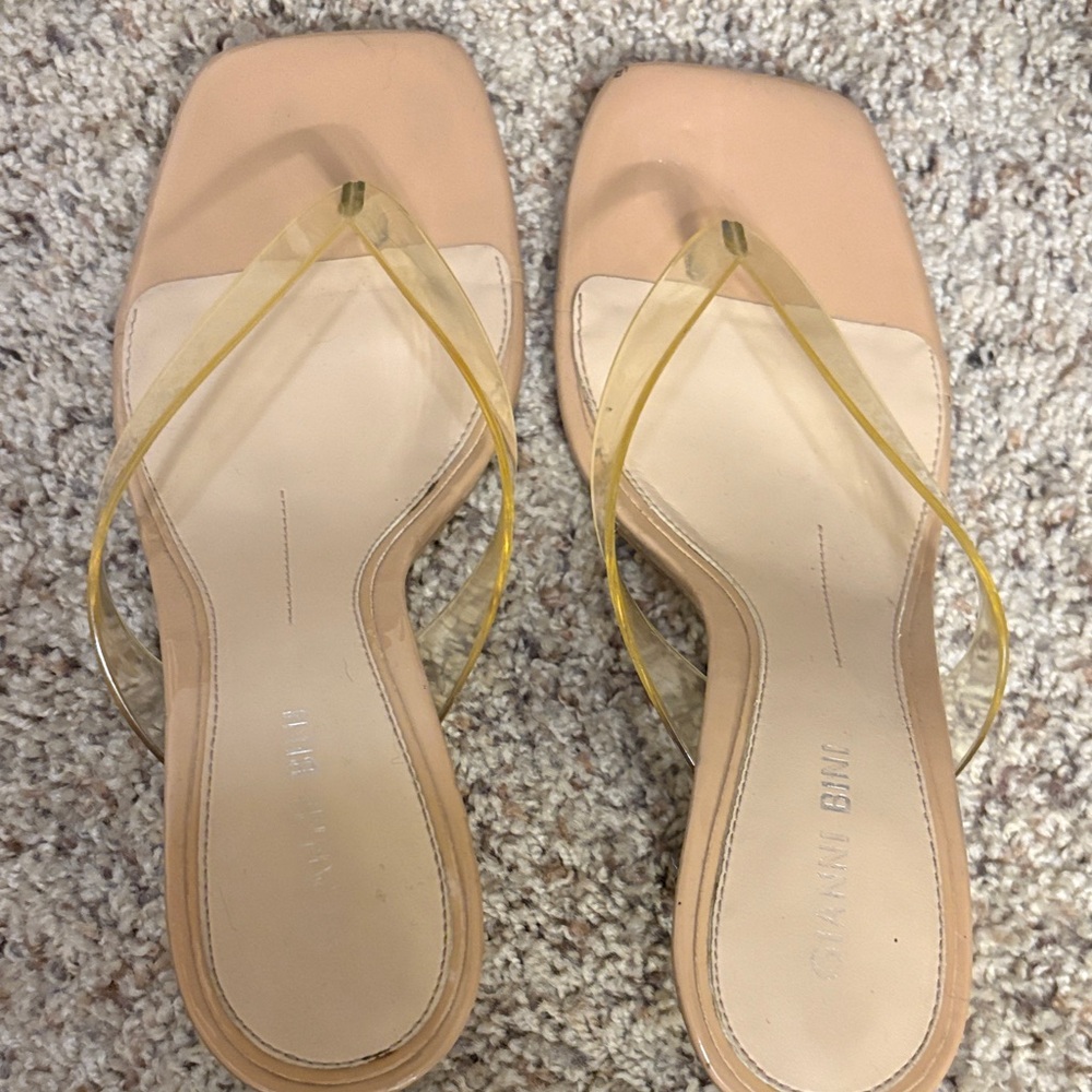 Gianni Bini Beige and Yellow Sandals